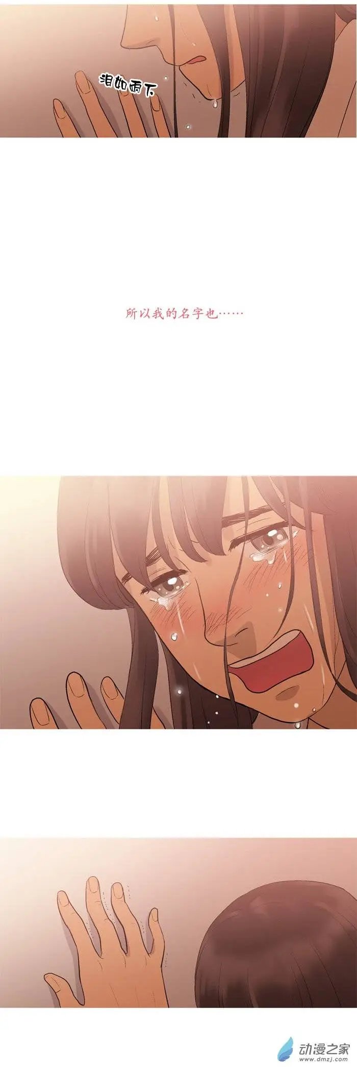 第06回