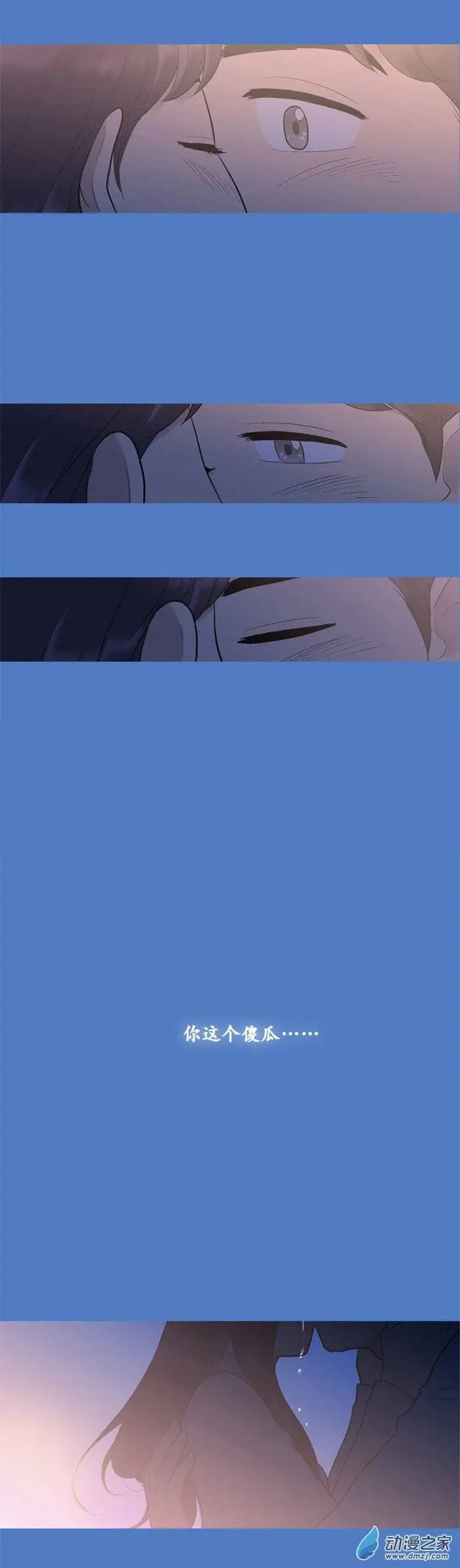第07回