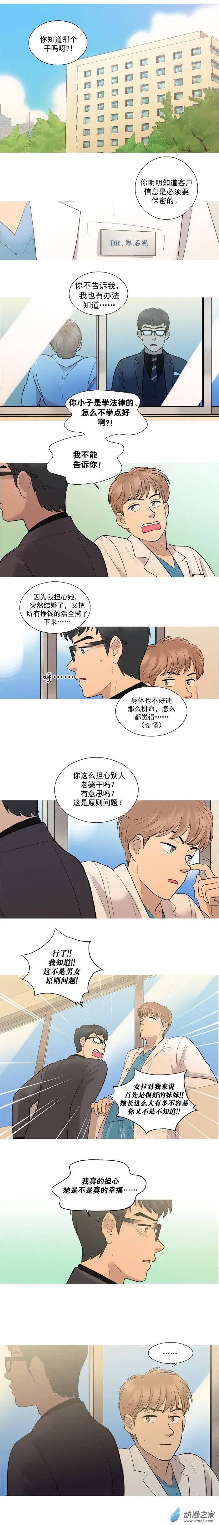 第07回