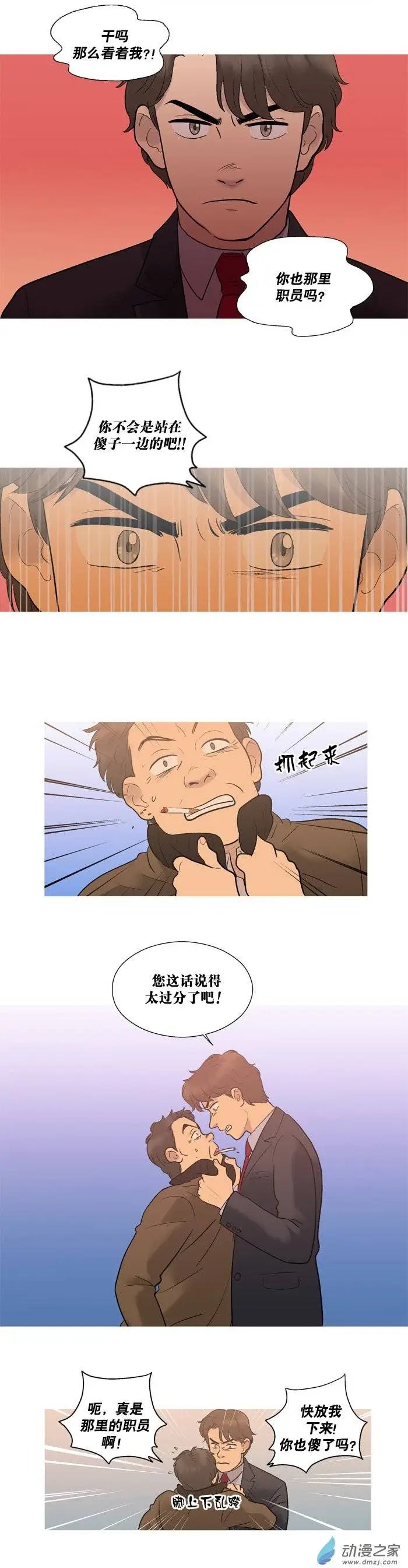 第07回