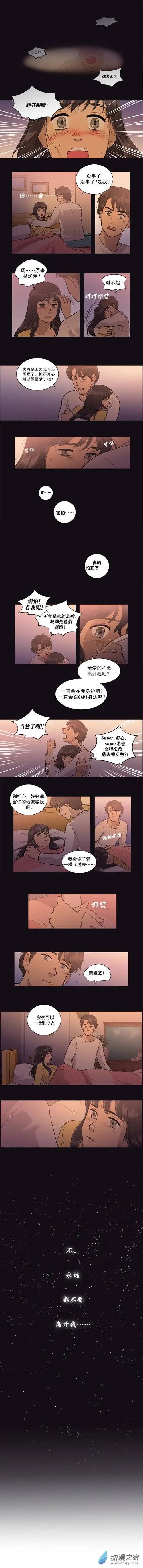 第09回