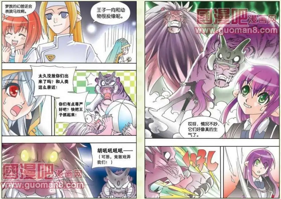 57话