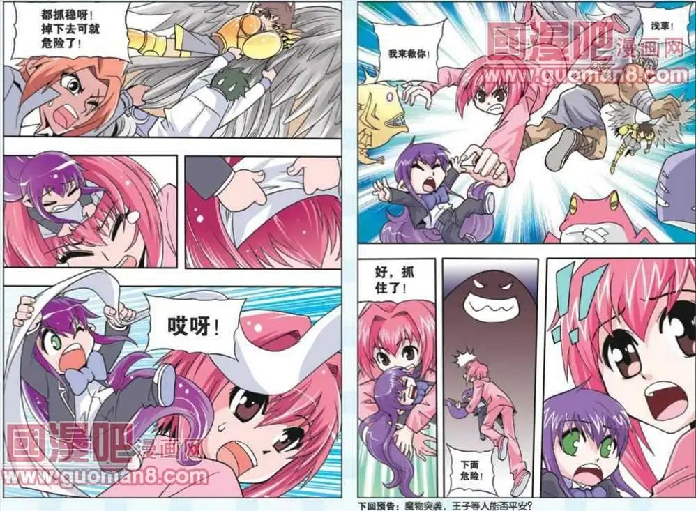 64话