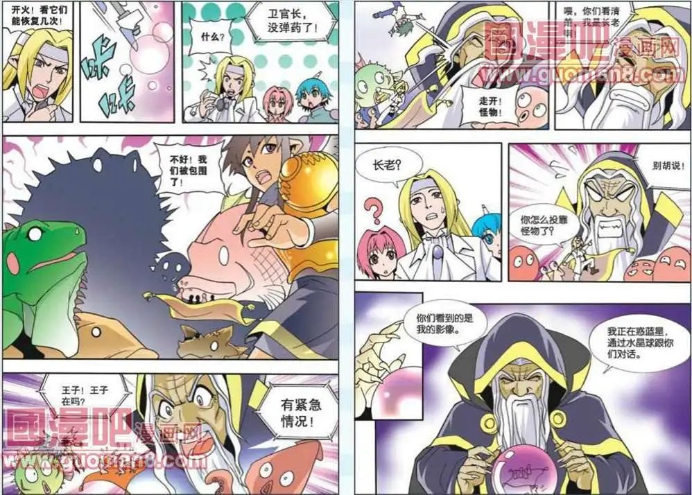 65话