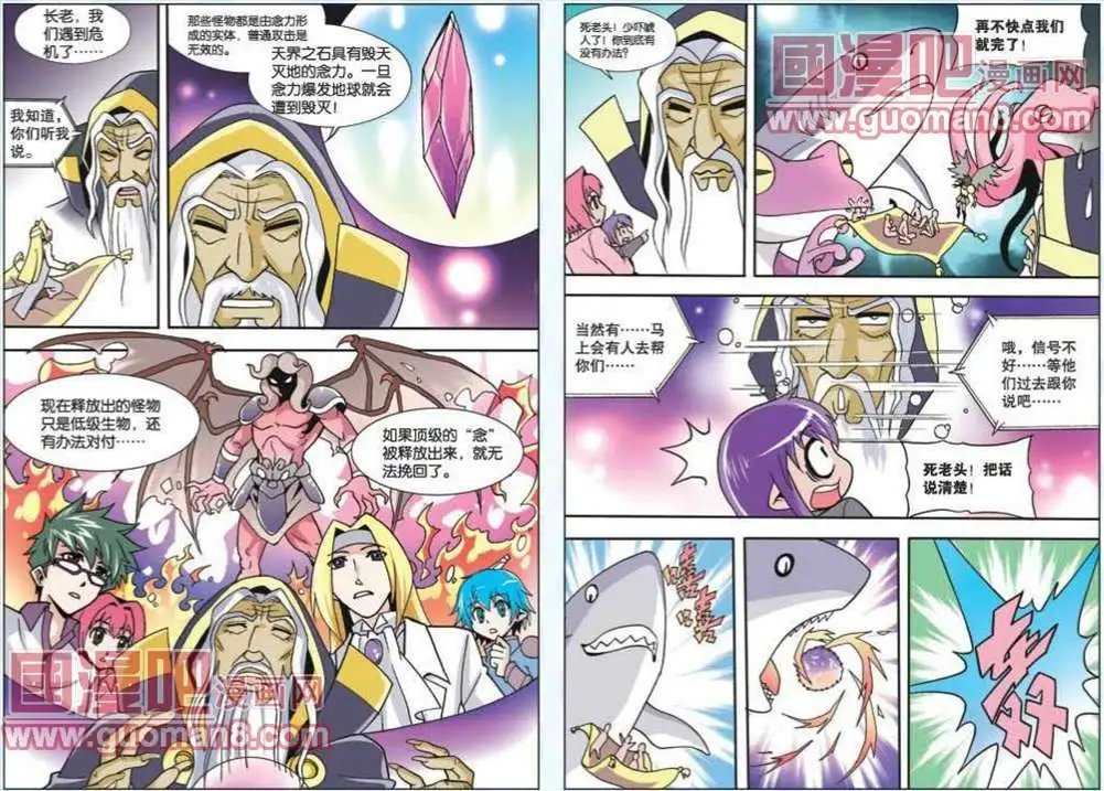 65话
