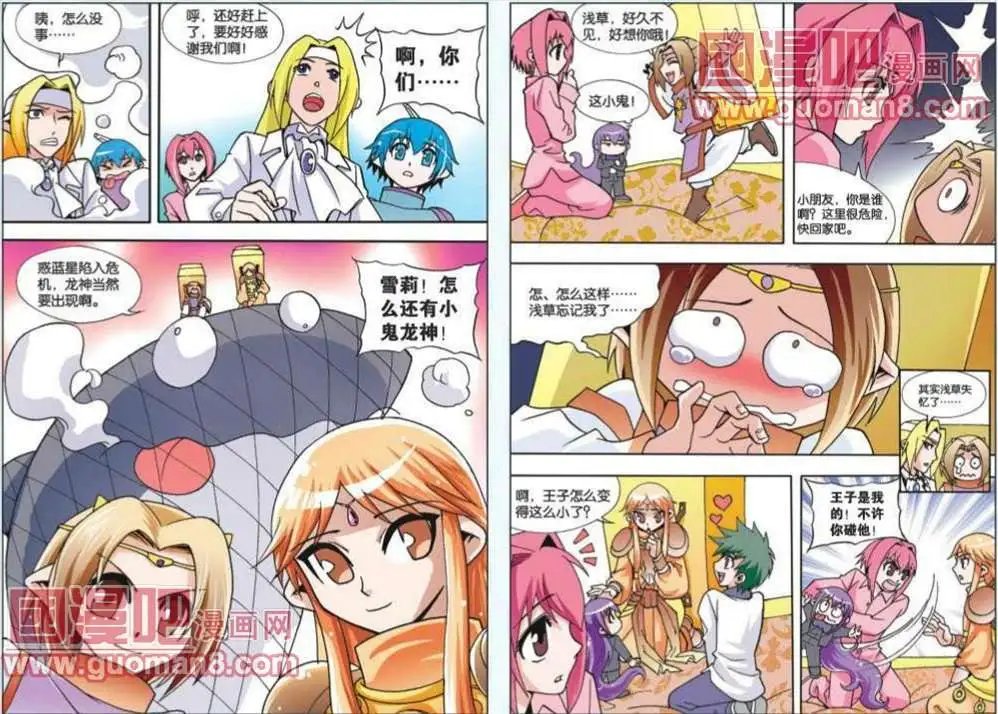 65话