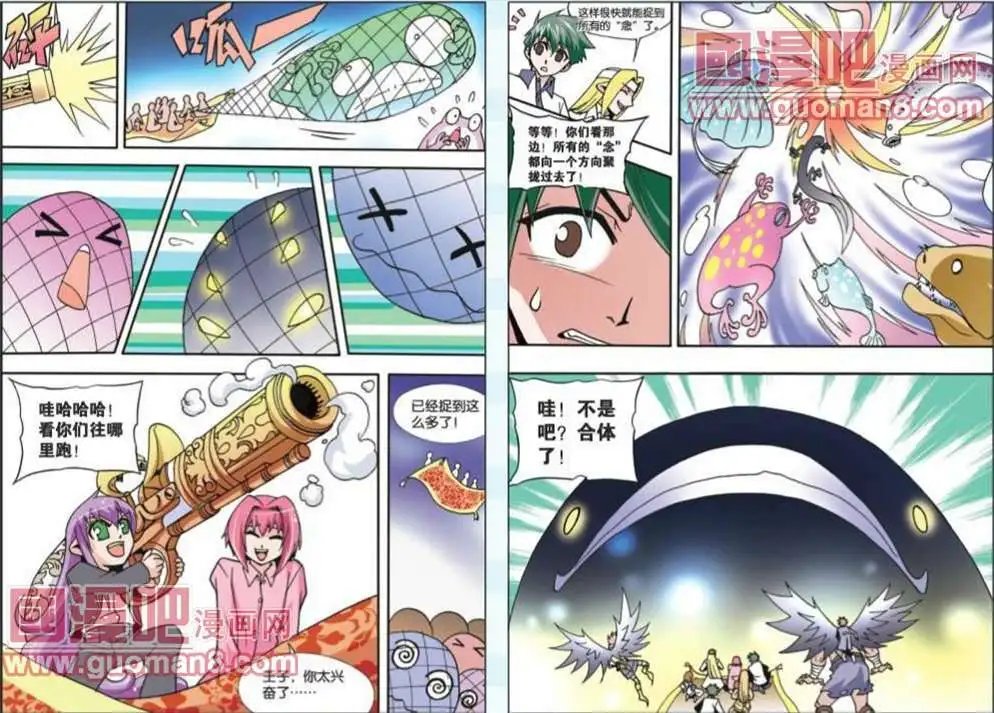 65话