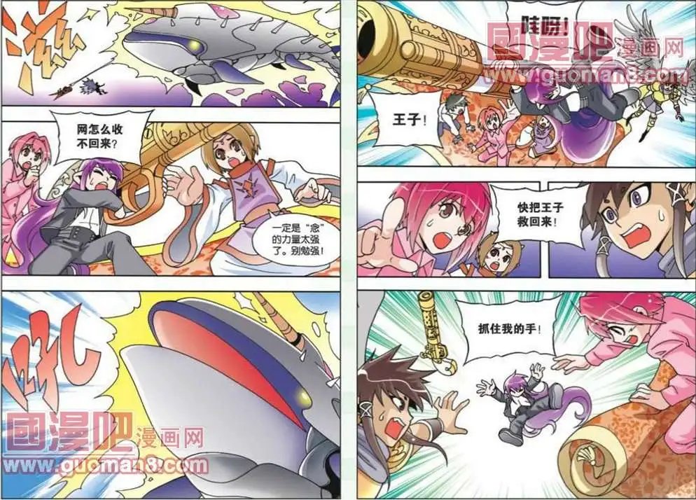 66话