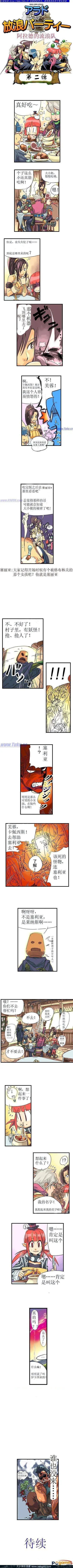 第01卷