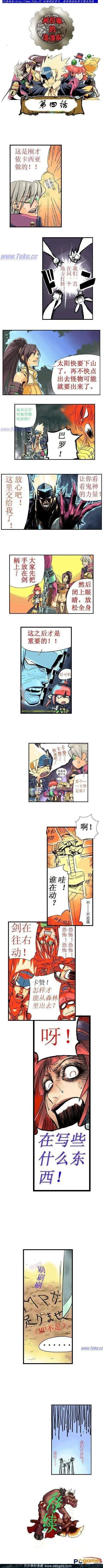 第01卷