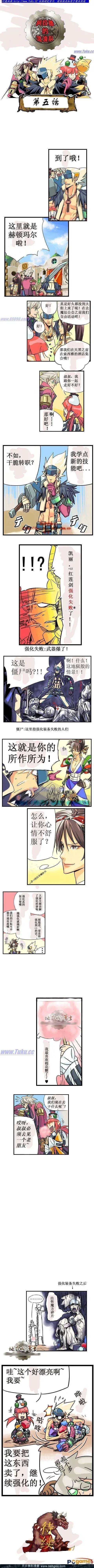 第01卷