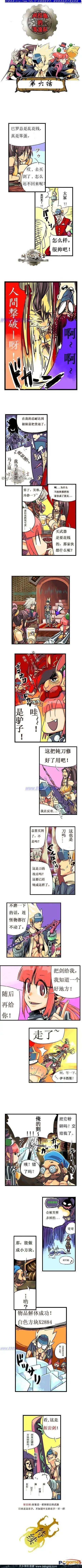 第01卷