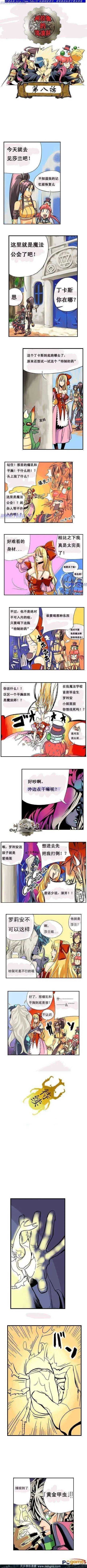 第01卷