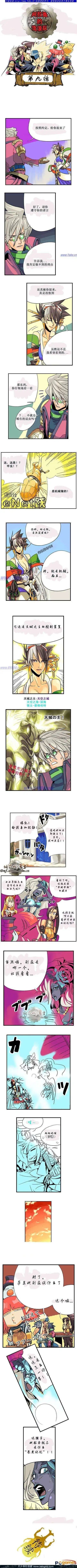第01卷