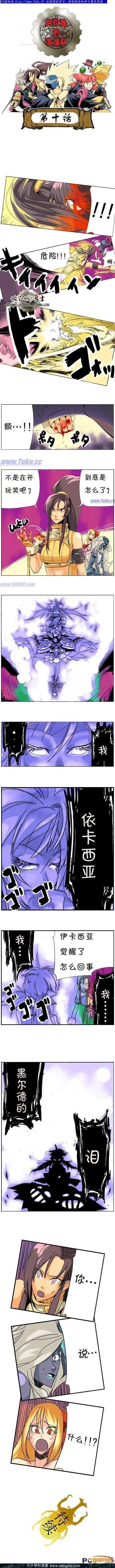 第01卷
