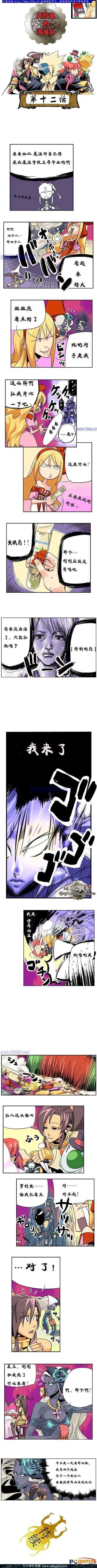 第02卷