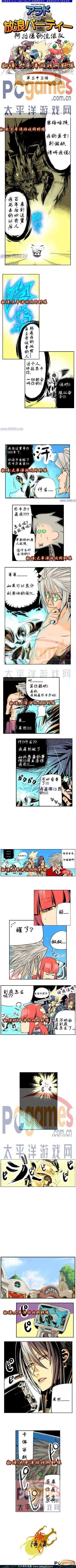 第03卷