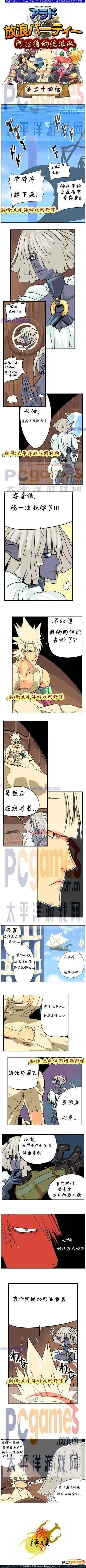 第03卷