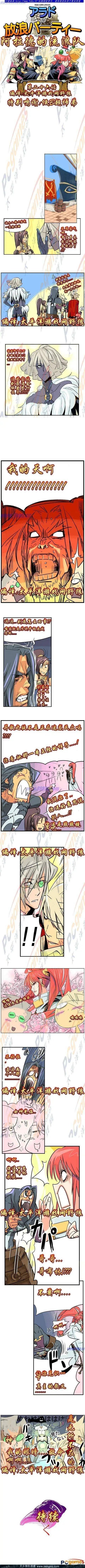 第03卷