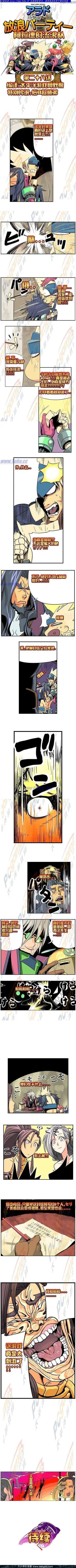 第03卷
