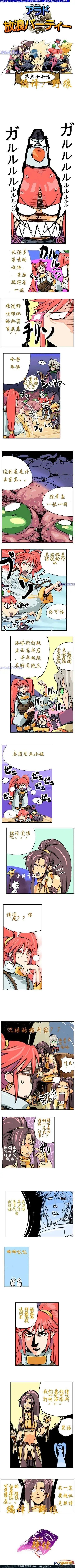第04卷