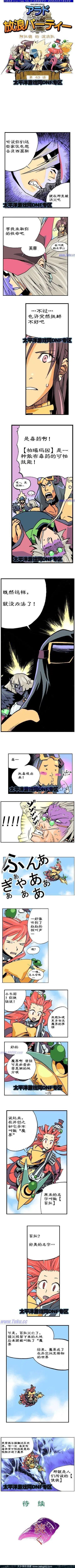 第05卷
