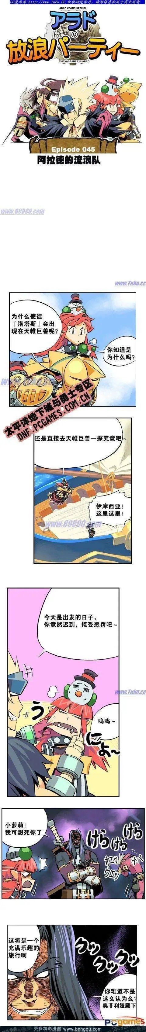 第05卷