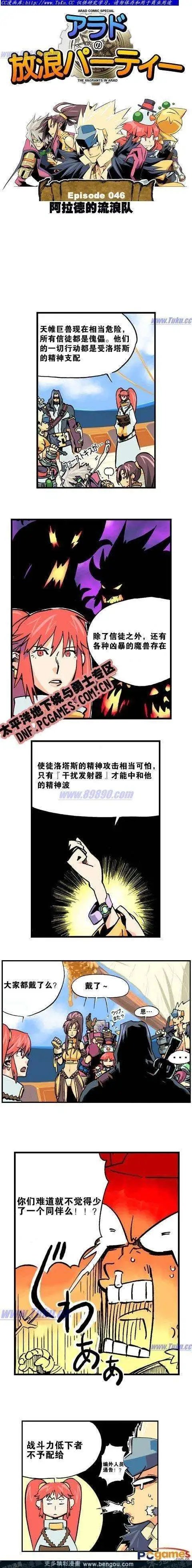 第05卷