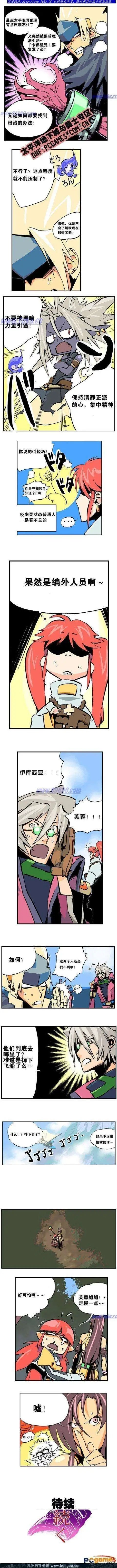 第05卷