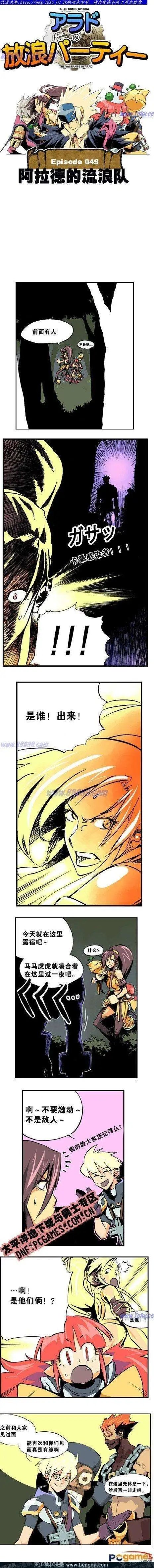 第05卷