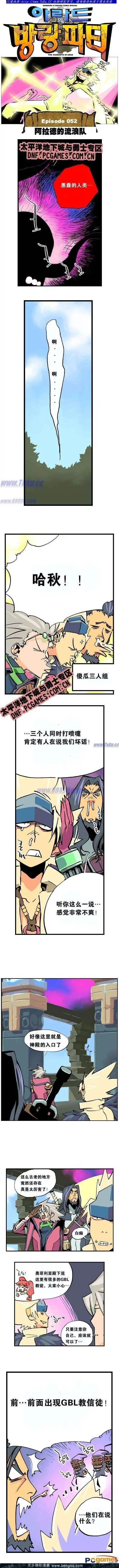 第06卷