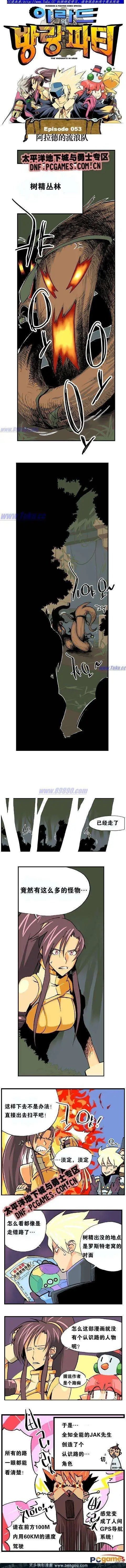 第06卷