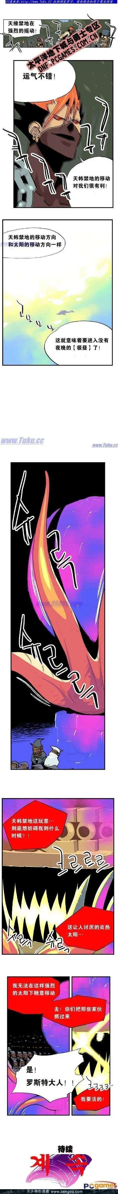 第06卷