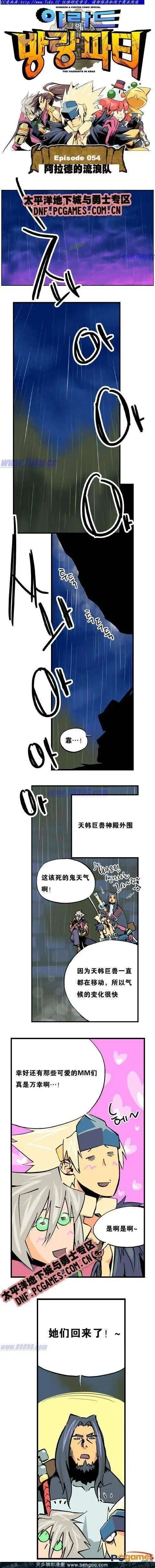 第06卷