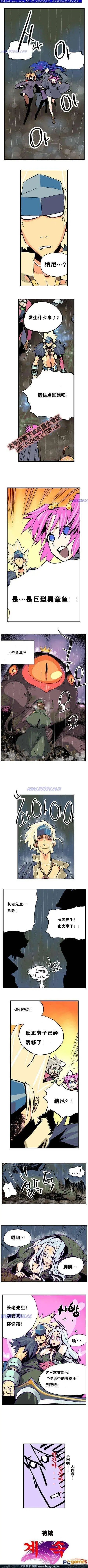 第06卷