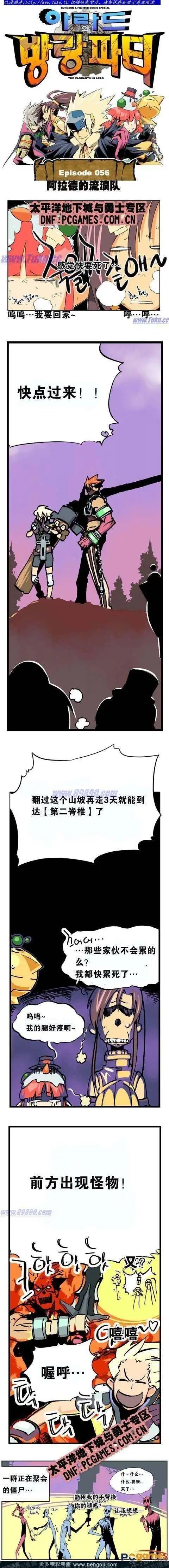 第06卷
