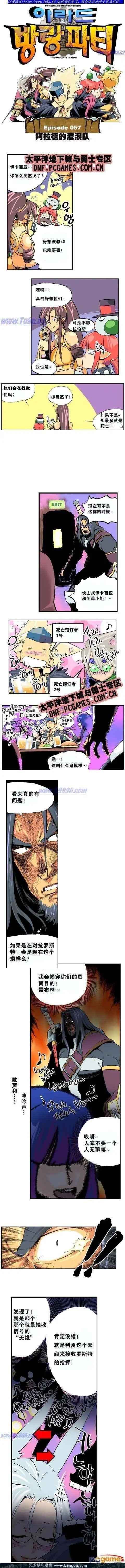 第06卷