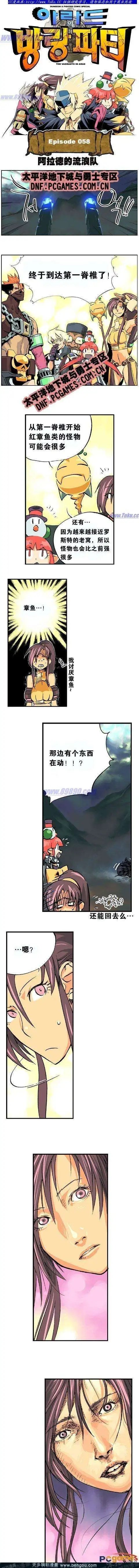 第06卷
