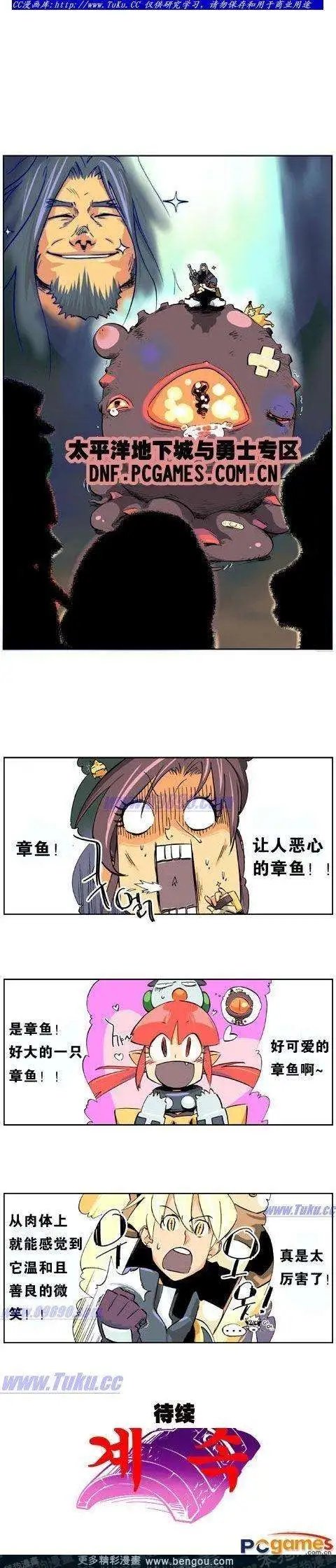 第06卷