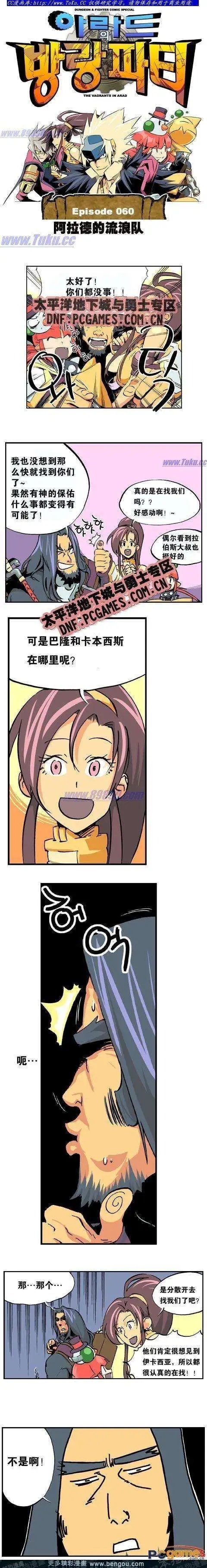 第06卷
