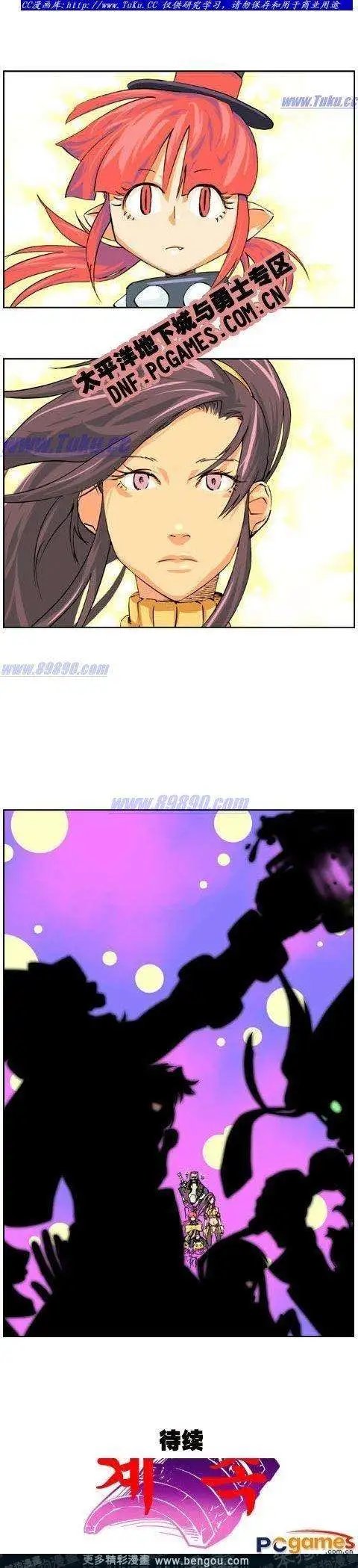 第06卷