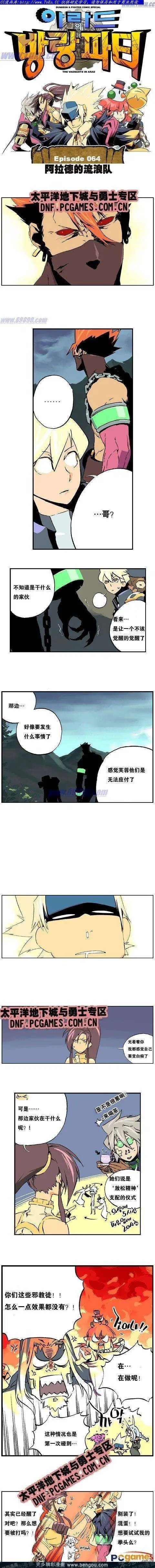 第07卷