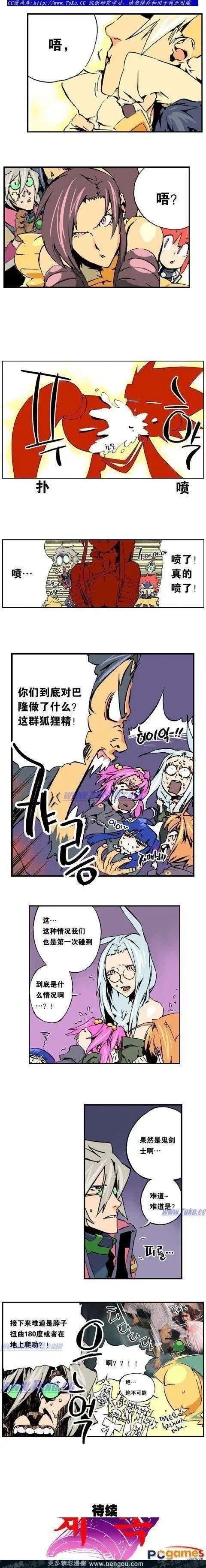 第07卷