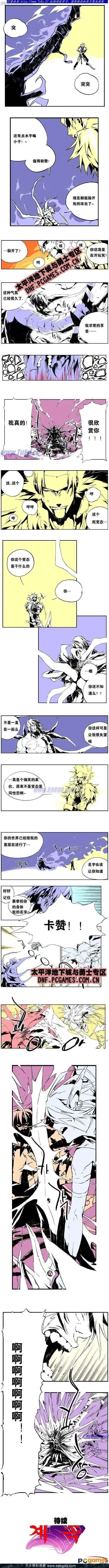 第07卷