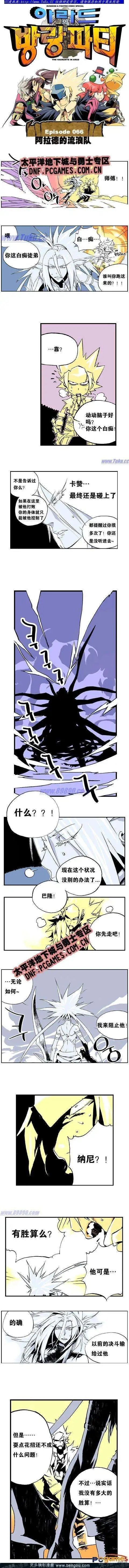 第07卷