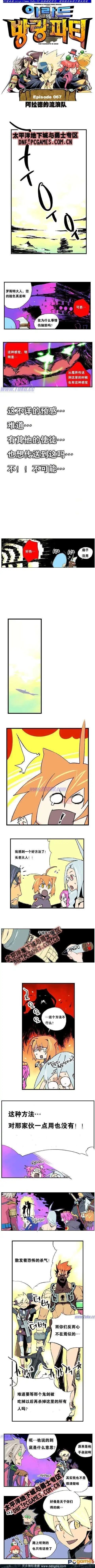 第07卷