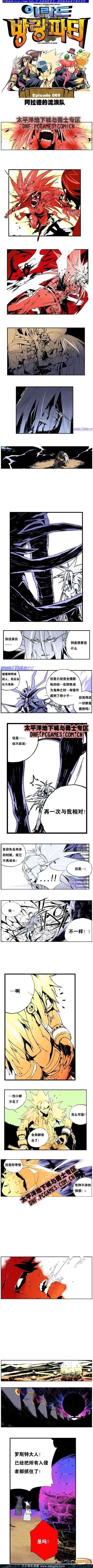第08卷