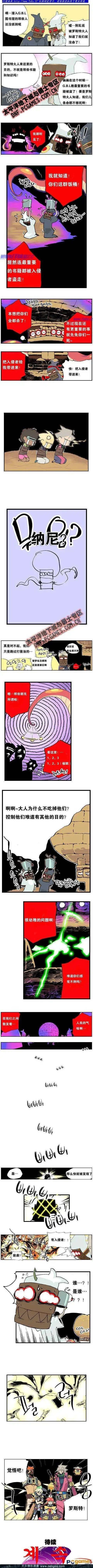 第08卷
