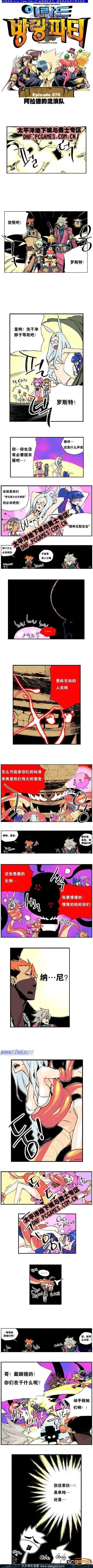 第08卷
