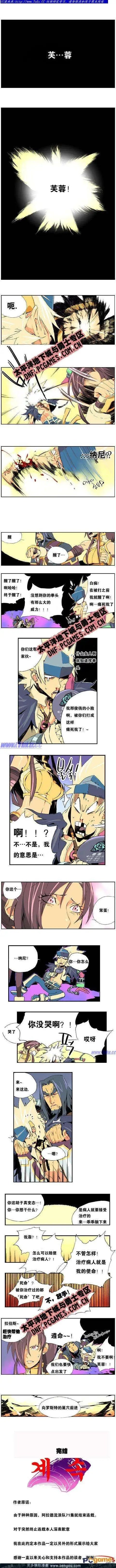 第08卷